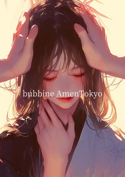 東京都の女性用風俗(女風)「アーメン東京」のセラピスト バビーヌ